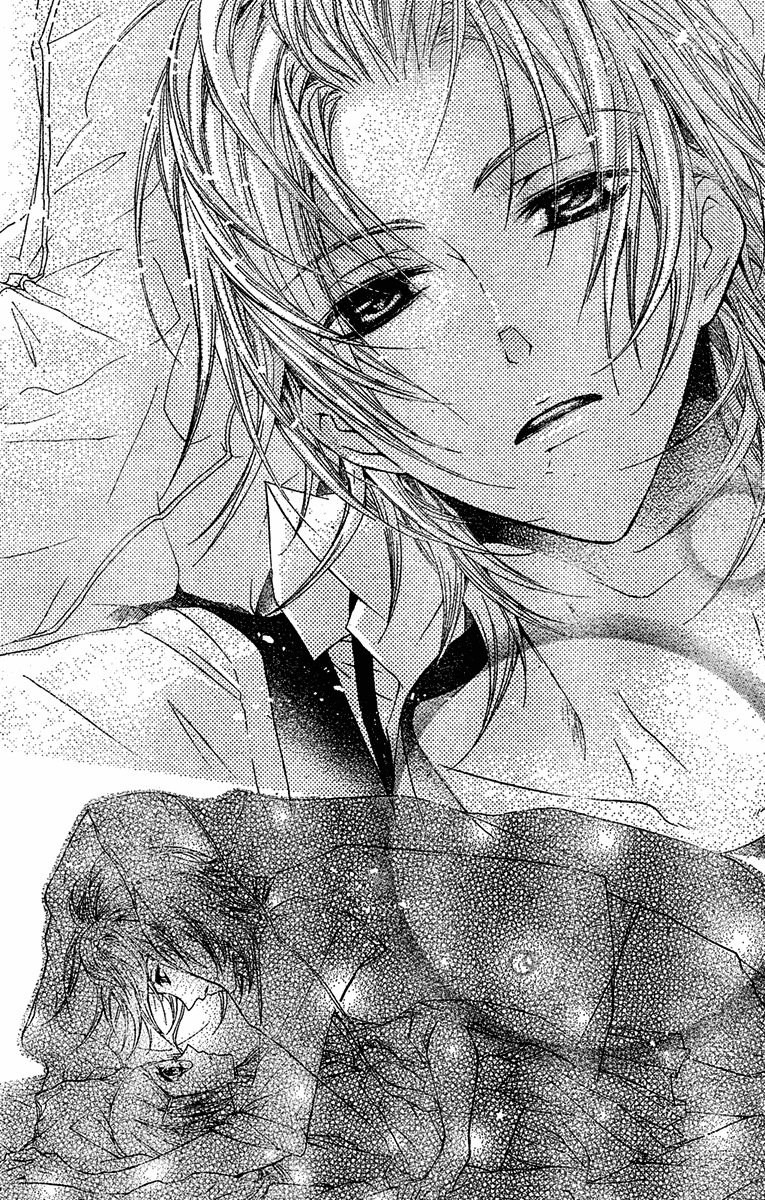 Mishounen Produce Vol. 1 Ch. 3 第28页