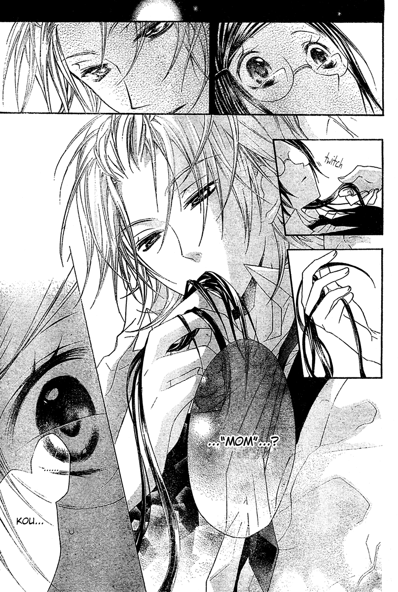 Mishounen Produce Vol. 1 Ch. 3 第29页