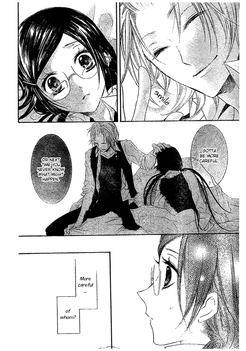 Mishounen Produce Vol. 1 Ch. 3 第30页