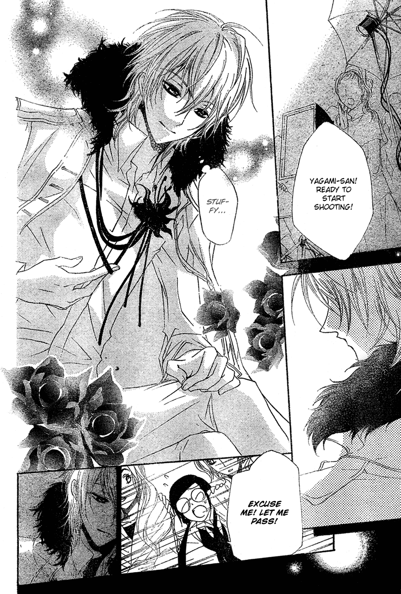 Mishounen Produce Vol. 1 Ch. 3 第34页