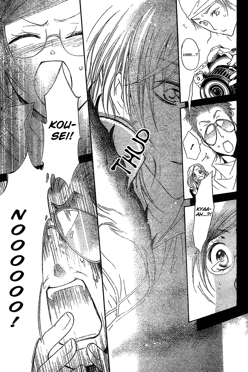 Mishounen Produce Vol. 1 Ch. 3 第35页