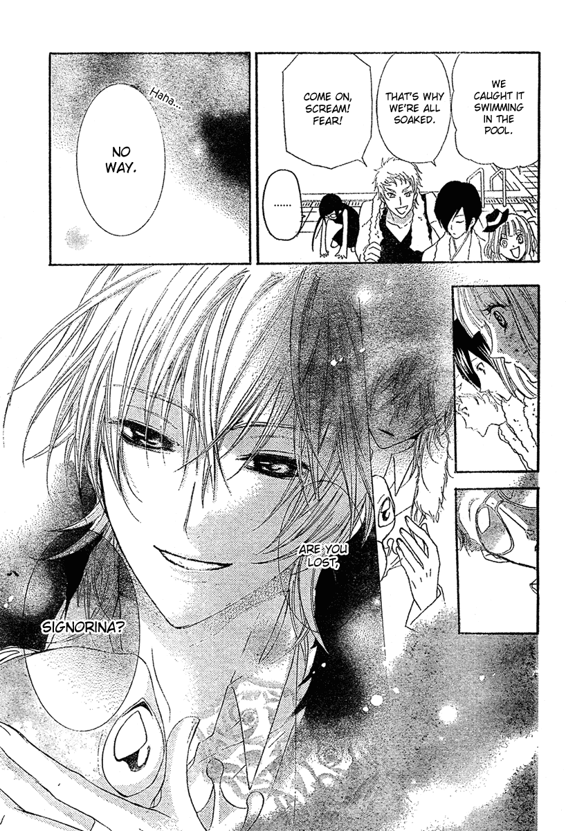 Mishounen Produce Vol. 1 Ch. 3 第37页
