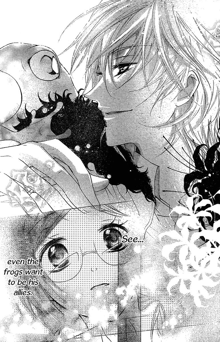 Mishounen Produce Vol. 1 Ch. 3 第38页