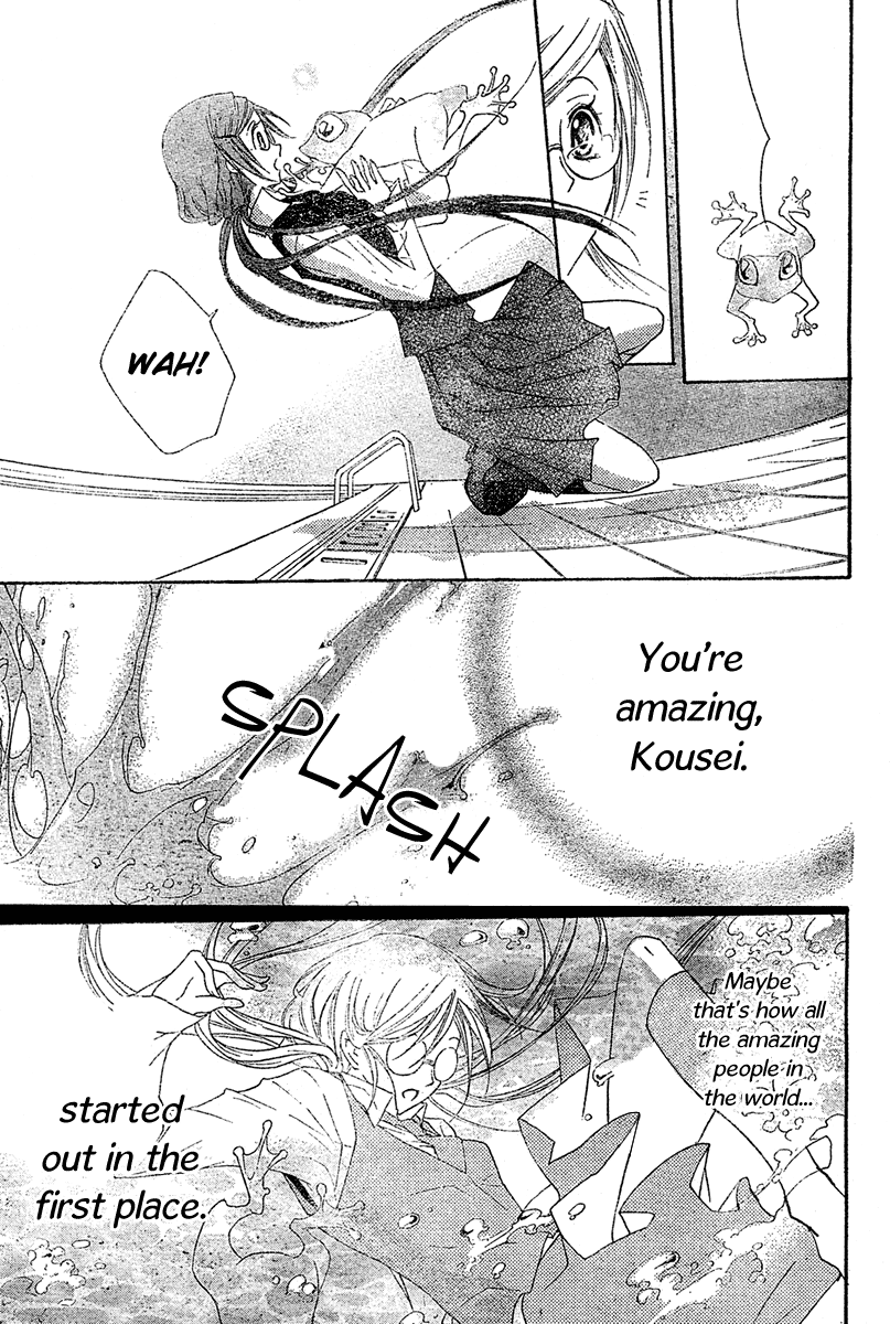 Mishounen Produce Vol. 1 Ch. 3 第39页
