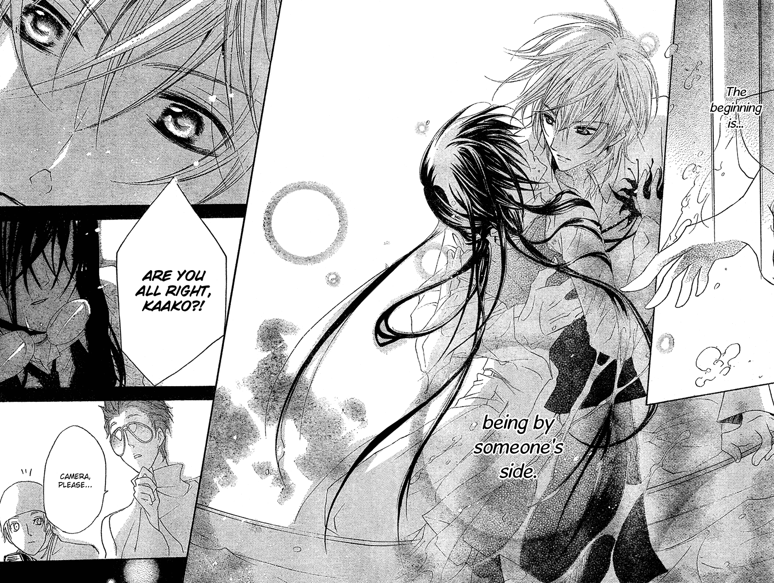Mishounen Produce Vol. 1 Ch. 3 第40页