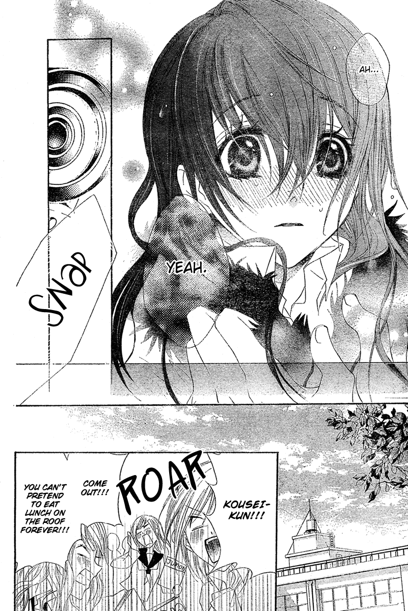 Mishounen Produce Vol. 1 Ch. 3 第41页