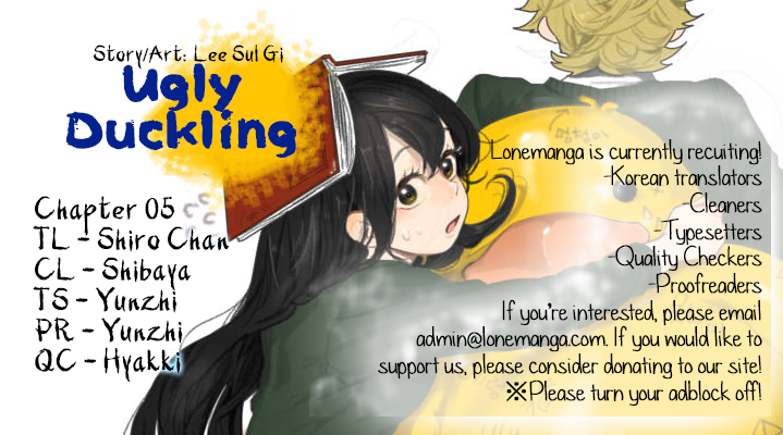 Ugly Duckling Ch. 5 第1页