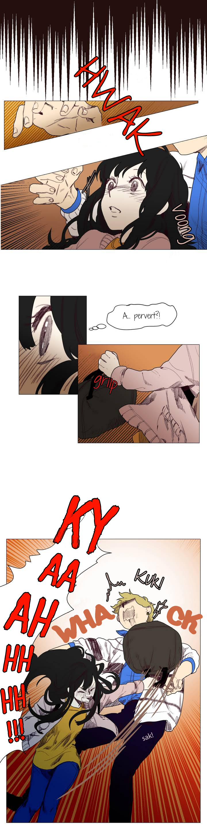 Ugly Duckling Ch. 5 第2页