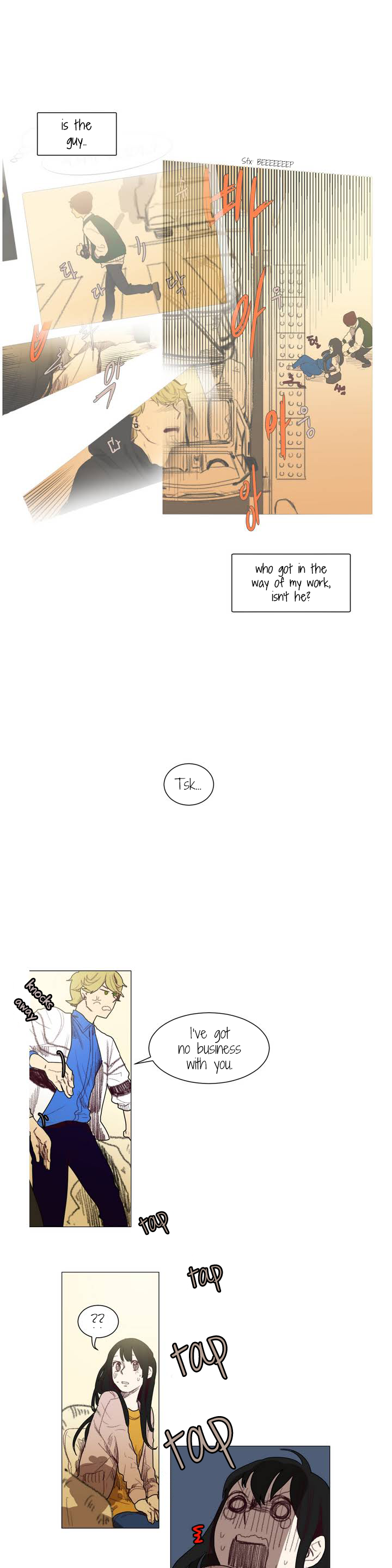 Ugly Duckling Ch. 5 第12页