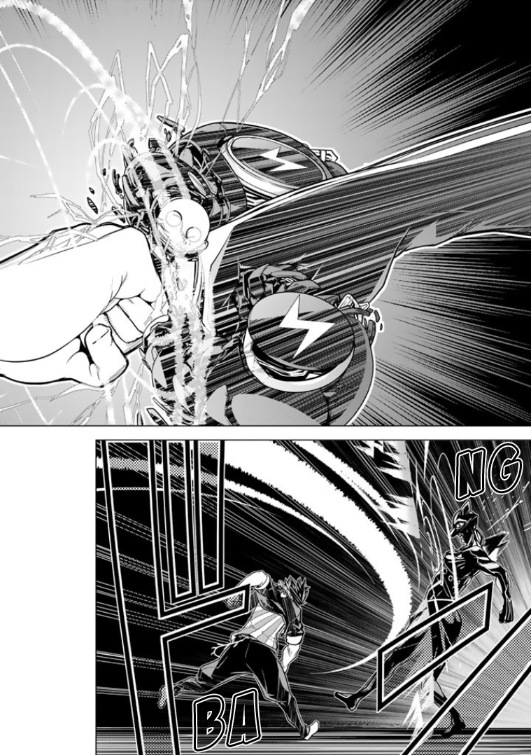 Bouryoku Tantei Dog bite Dog 第23页