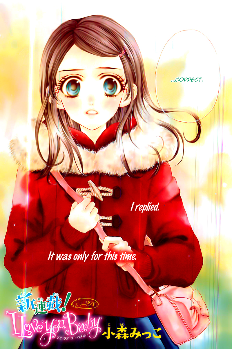 I Love You Baby 第4页