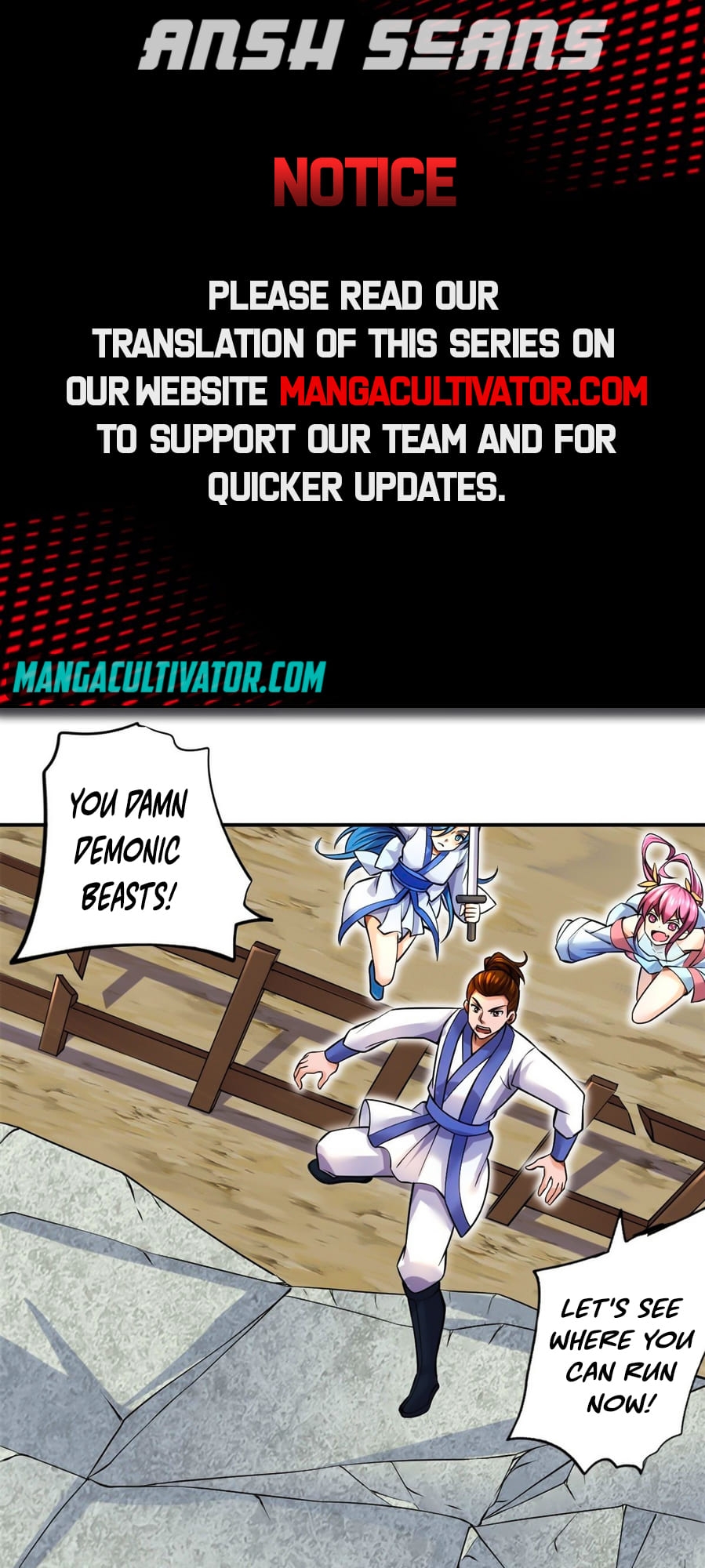 With A Sword Domain, I Can Become The Sword Saint Ch. 4 第1页