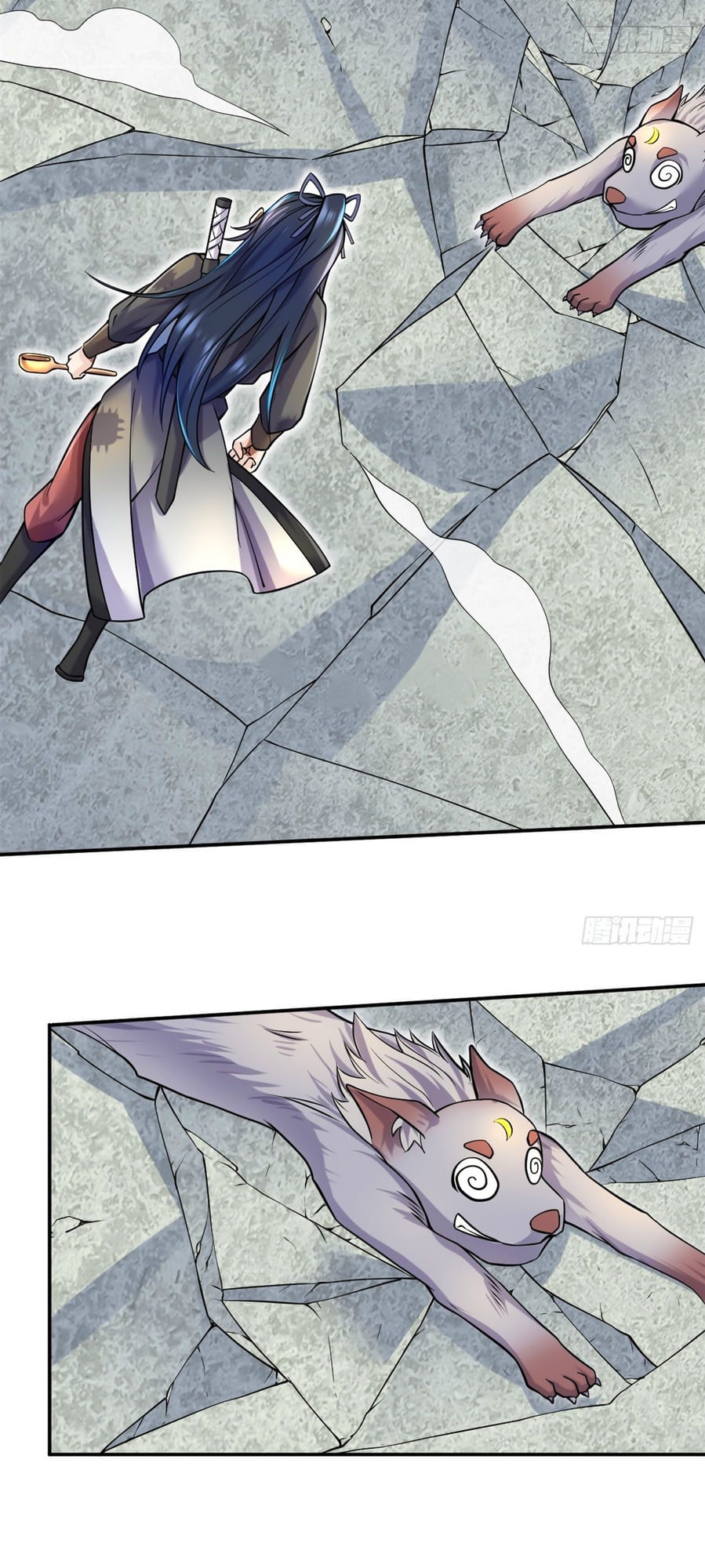 With A Sword Domain, I Can Become The Sword Saint Ch. 4 第2页