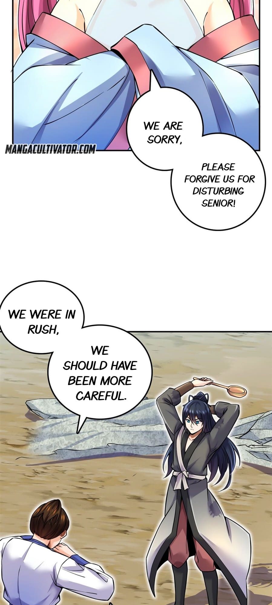 With A Sword Domain, I Can Become The Sword Saint Ch. 4 第18页