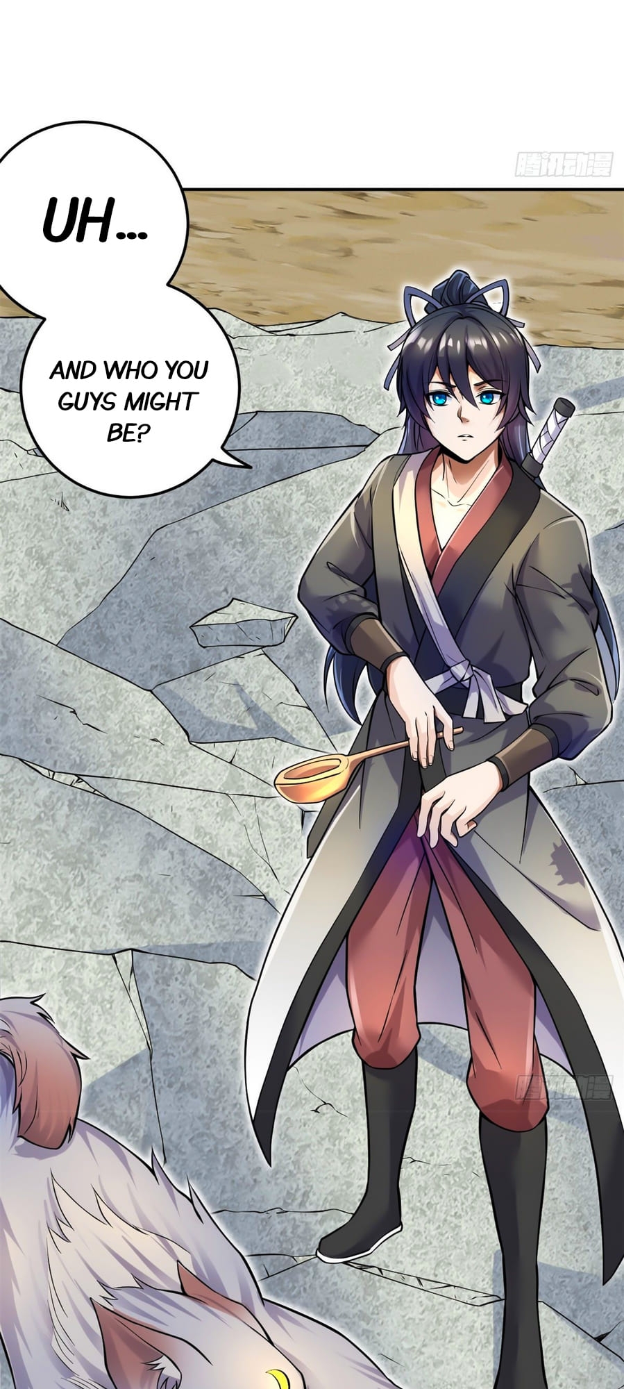 With A Sword Domain, I Can Become The Sword Saint Ch. 4 第3页