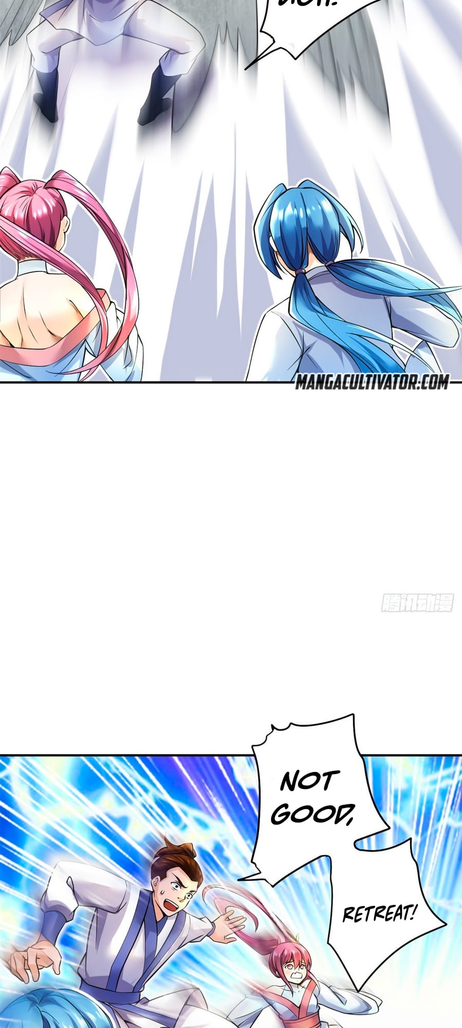 With A Sword Domain, I Can Become The Sword Saint Ch. 4 第6页