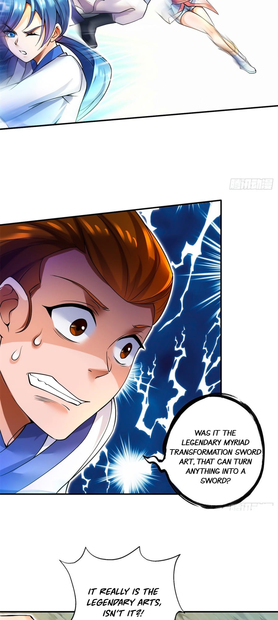 With A Sword Domain, I Can Become The Sword Saint Ch. 4 第7页