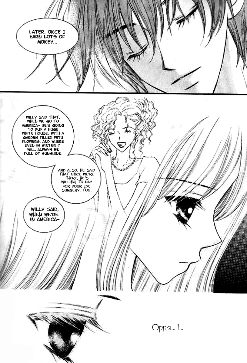 Sad Love Story Vol. 3 Ch. 1 第12页