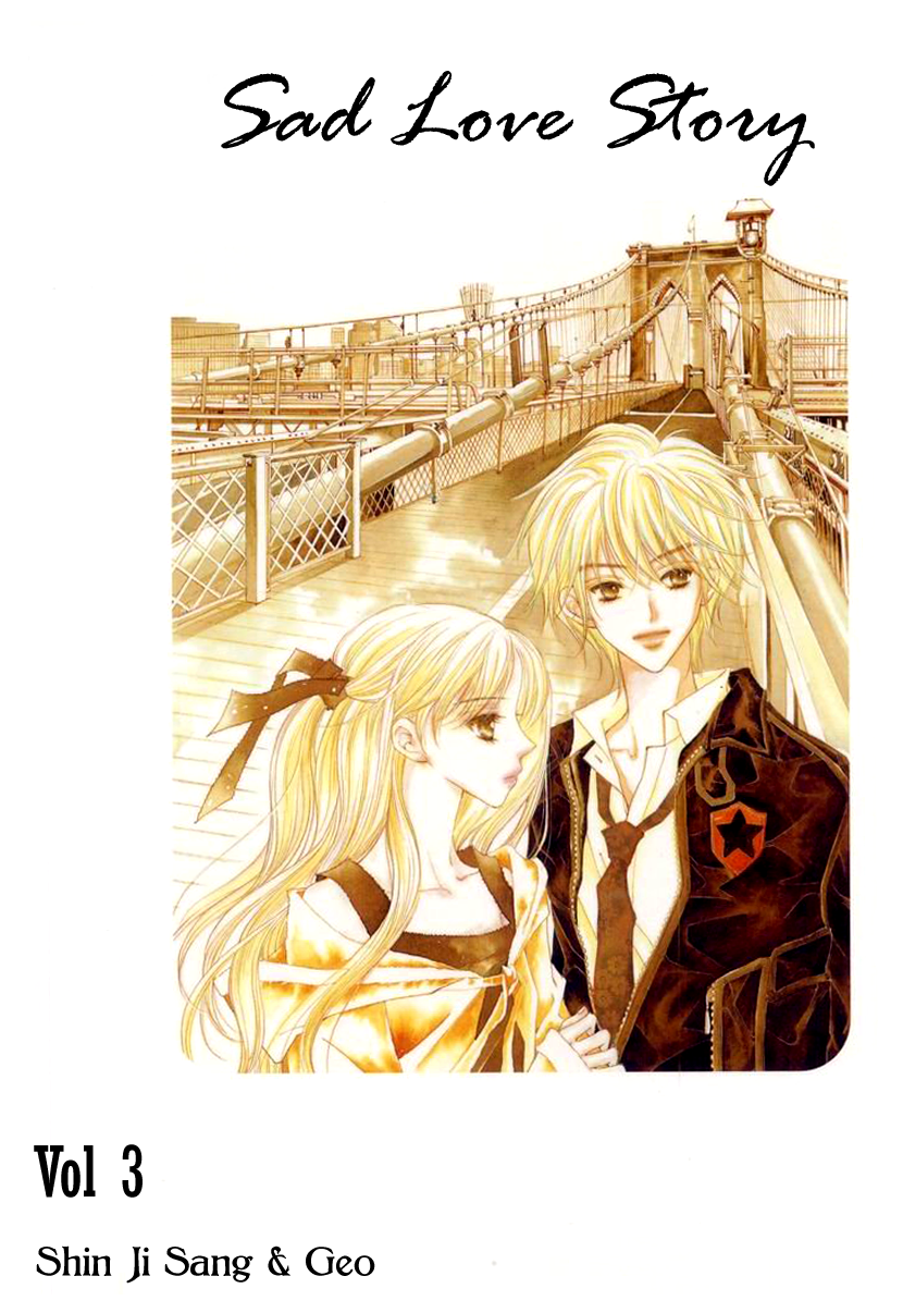 Sad Love Story Vol. 3 Ch. 1 第3页