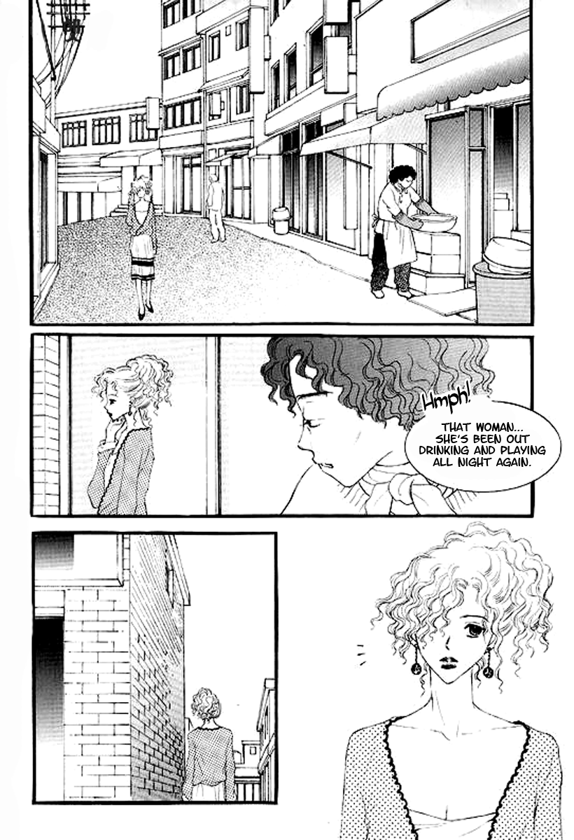 Sad Love Story Vol. 3 Ch. 1 第22页