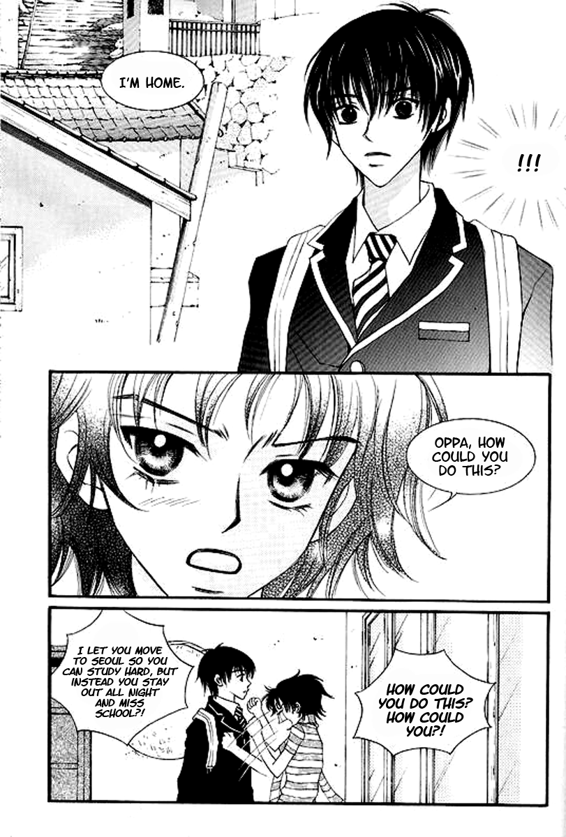 Sad Love Story Vol. 3 Ch. 1 第25页