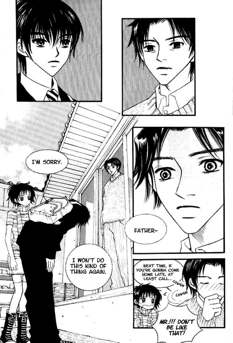 Sad Love Story Vol. 3 Ch. 1 第27页