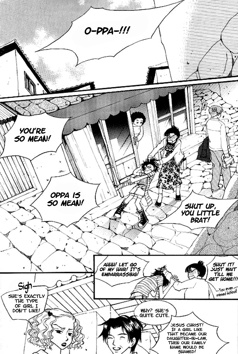Sad Love Story Vol. 3 Ch. 1 第29页