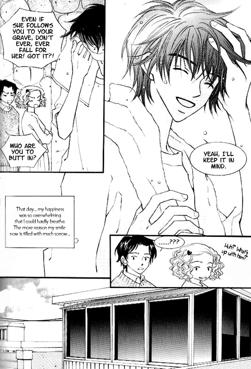 Sad Love Story Vol. 3 Ch. 1 第30页