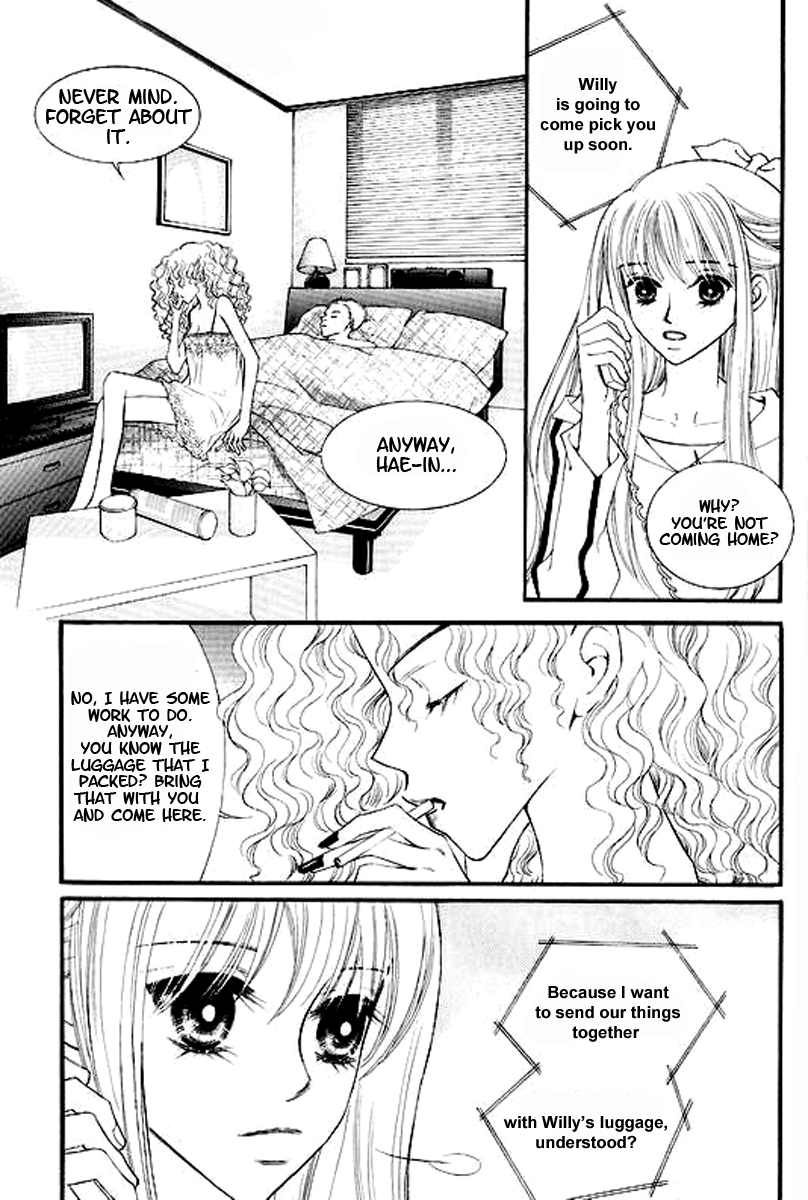 Sad Love Story Vol. 3 Ch. 1 第33页