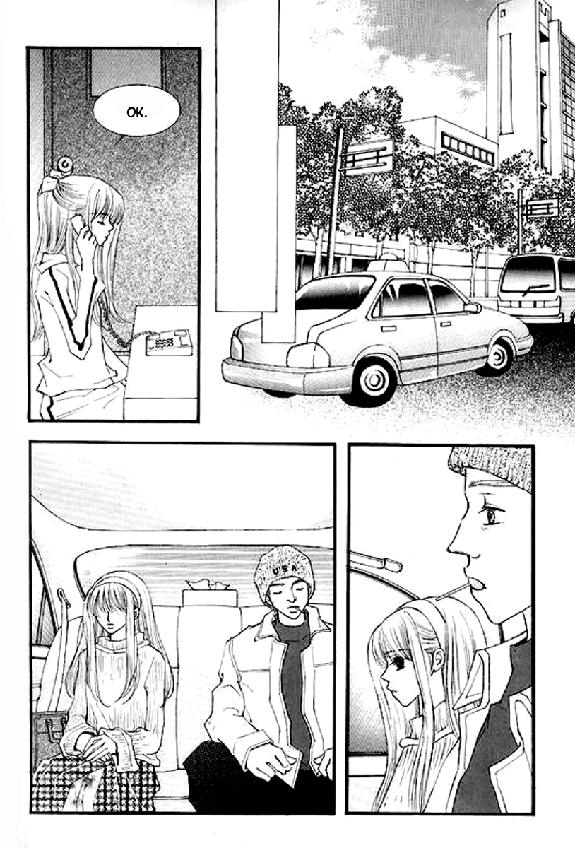 Sad Love Story Vol. 3 Ch. 1 第34页