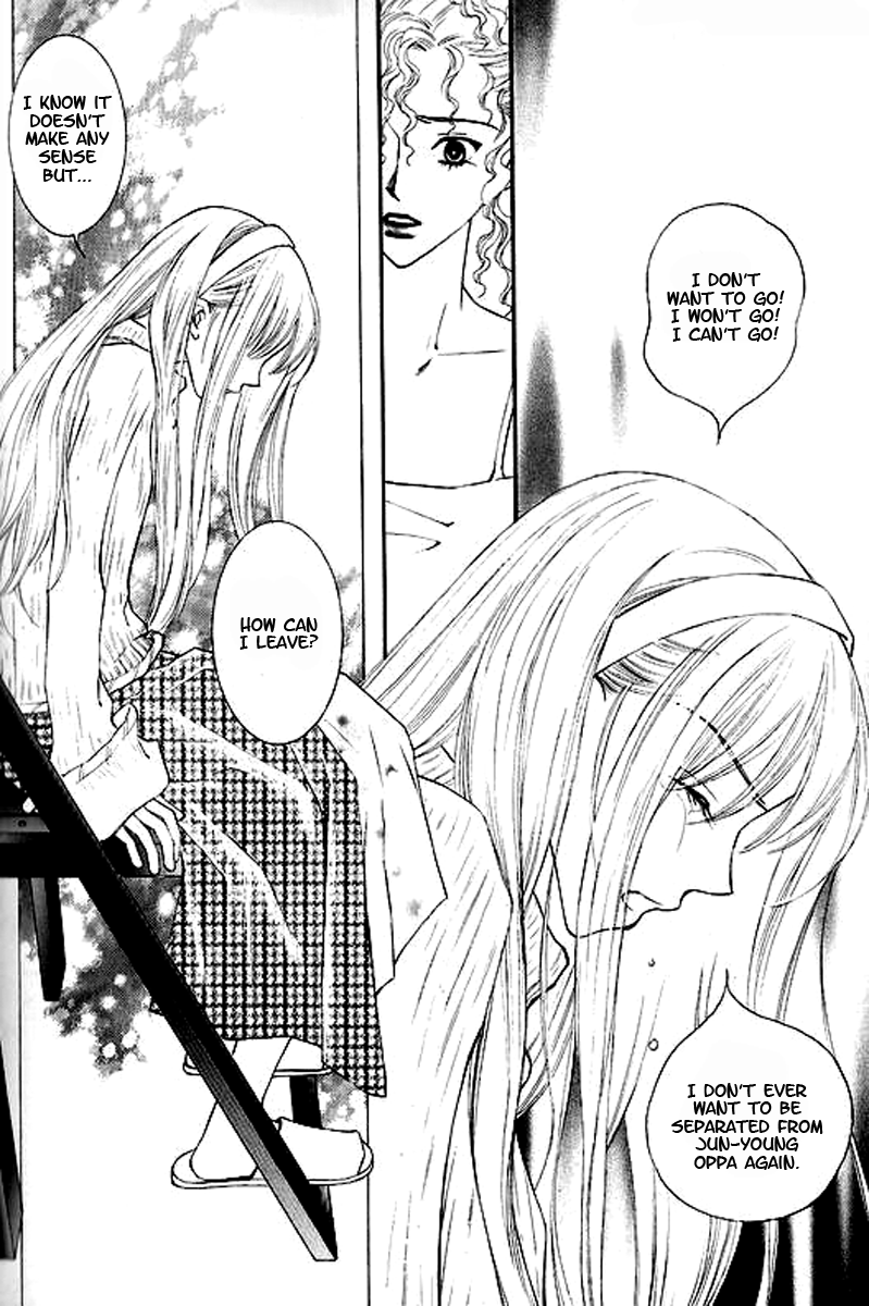 Sad Love Story Vol. 3 Ch. 1 第38页