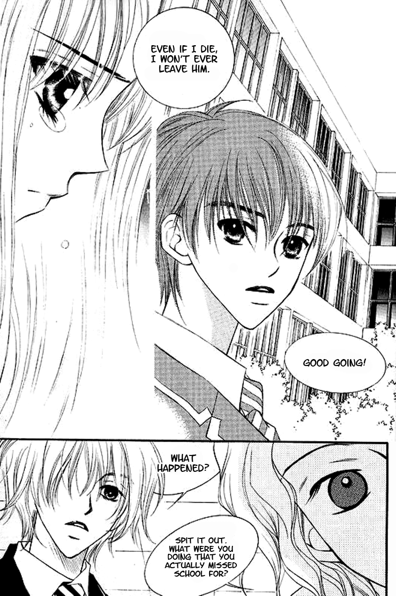 Sad Love Story Vol. 3 Ch. 1 第39页