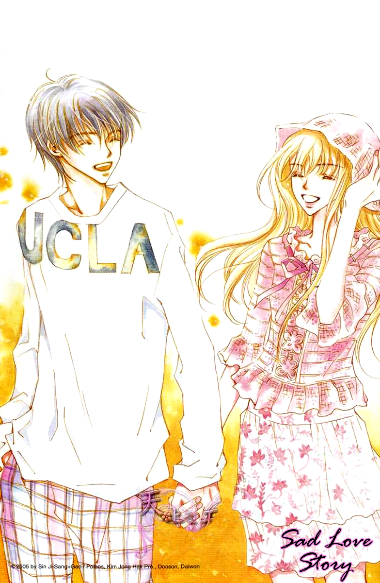 Sad Love Story Vol. 3 Ch. 1 第6页