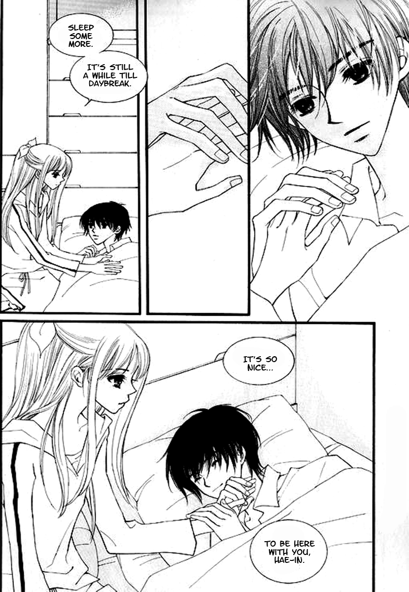 Sad Love Story Vol. 3 Ch. 1 第10页