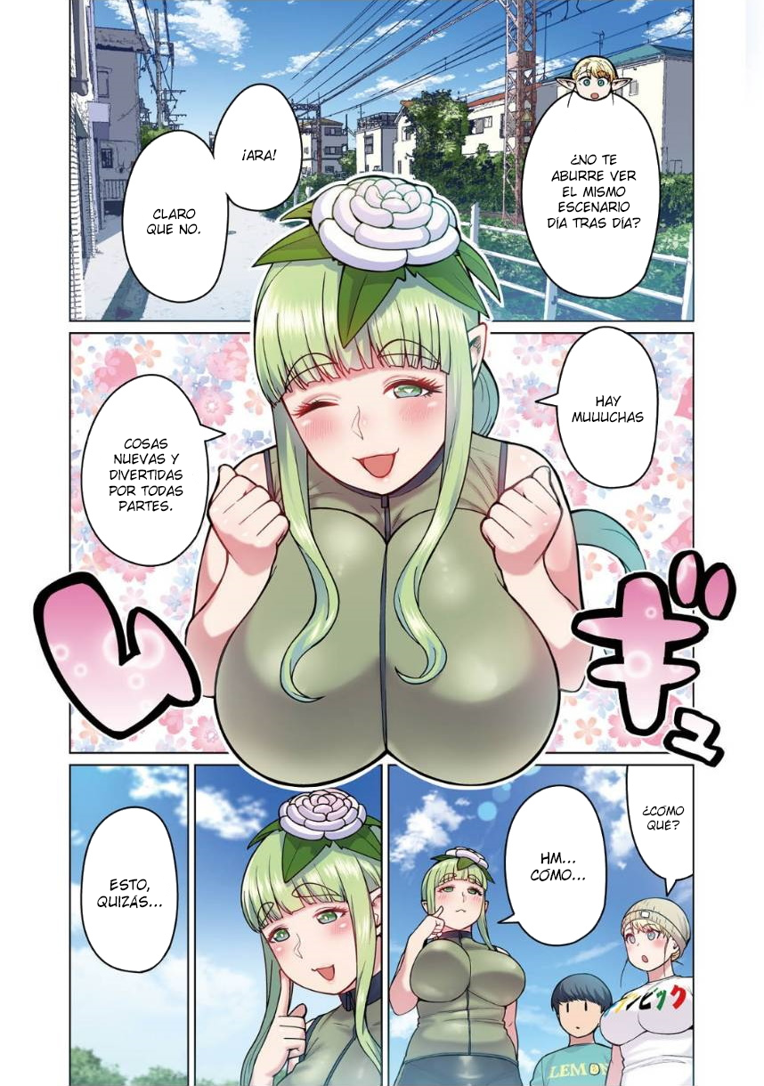 Shin Elf-san wa Yaserarenai. (Official Colored) Flor Codiciosa 第13页