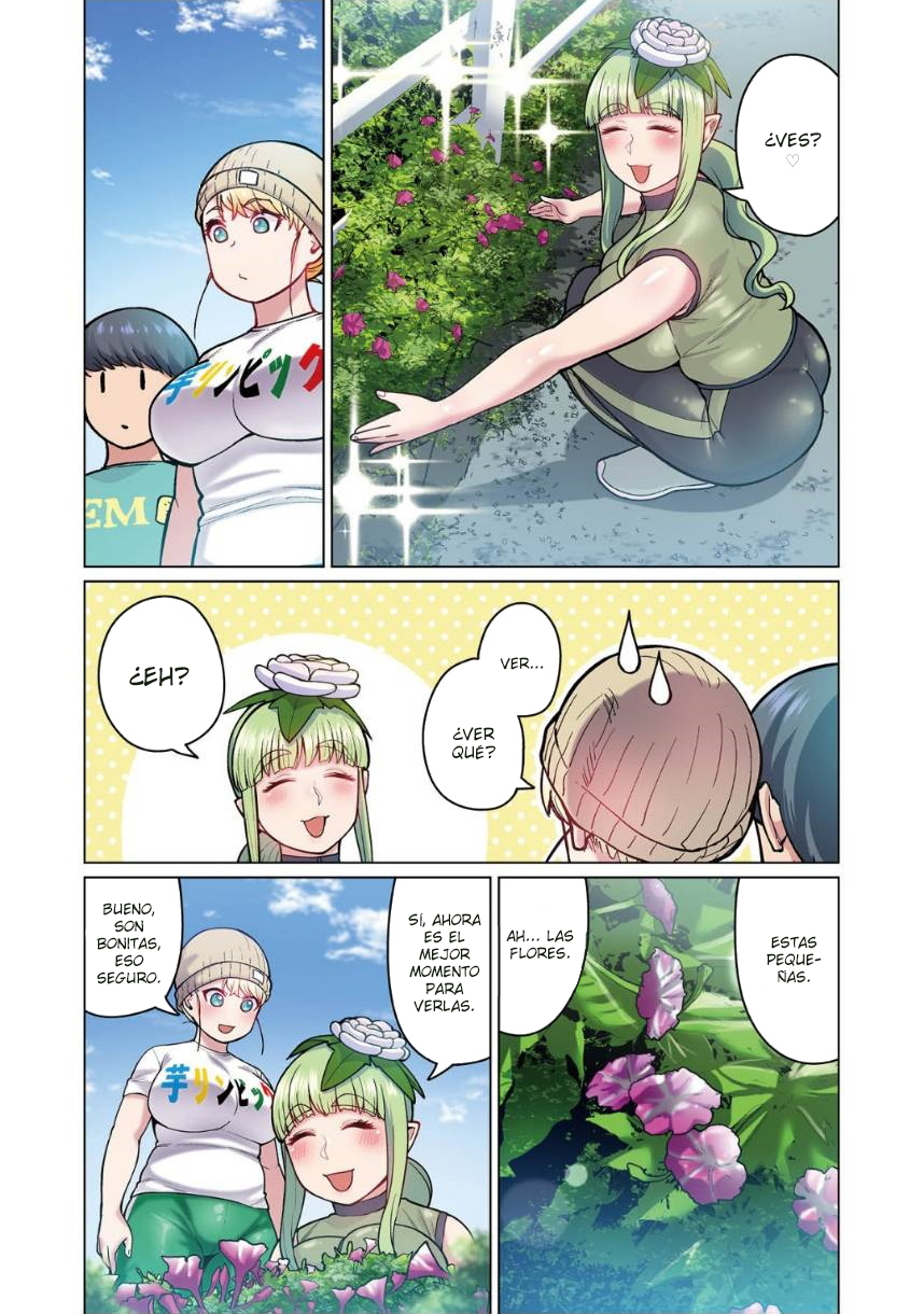 Shin Elf-san wa Yaserarenai. (Official Colored) Flor Codiciosa 第14页