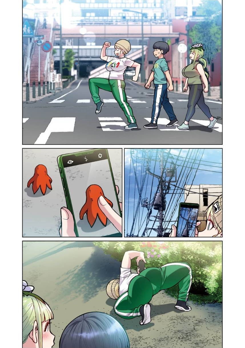 Shin Elf-san wa Yaserarenai. (Official Colored) Flor Codiciosa 第18页