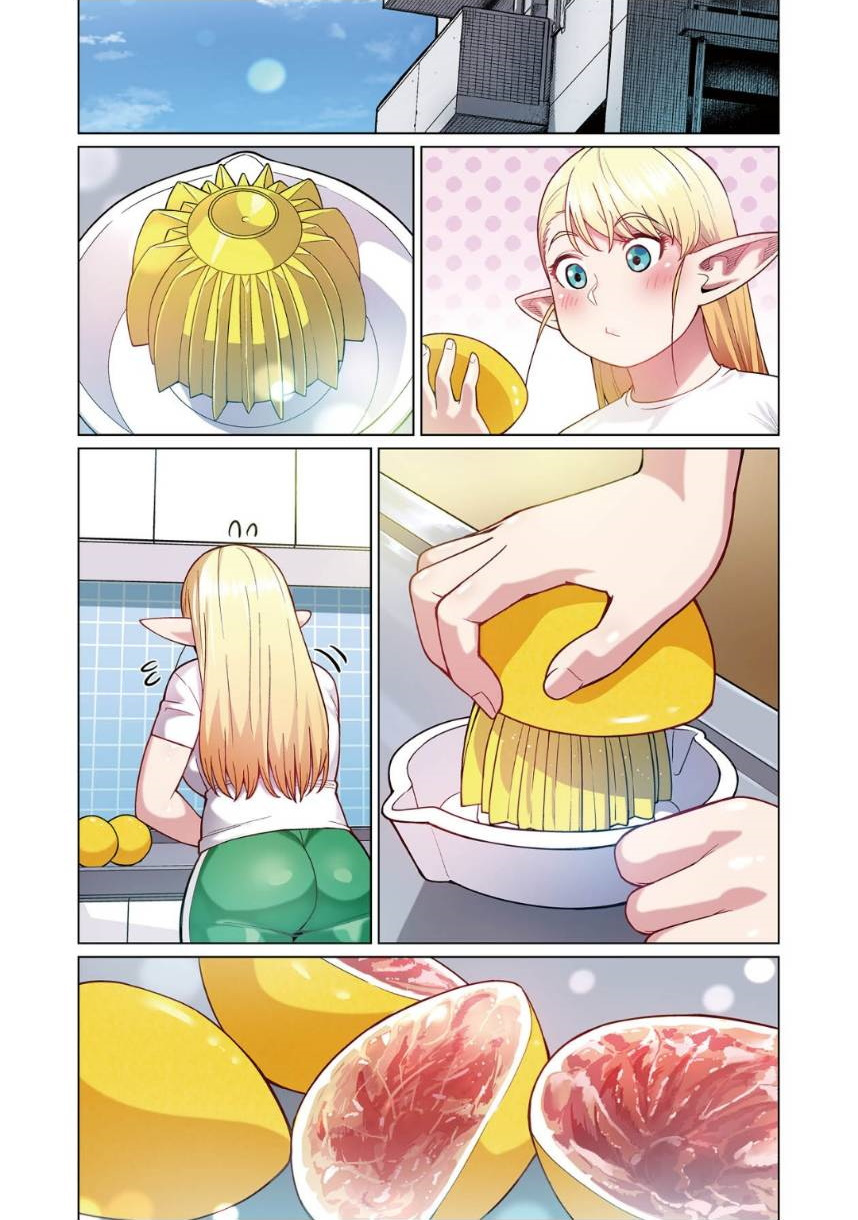 Shin Elf-san wa Yaserarenai. (Official Colored) Flor Codiciosa 第3页
