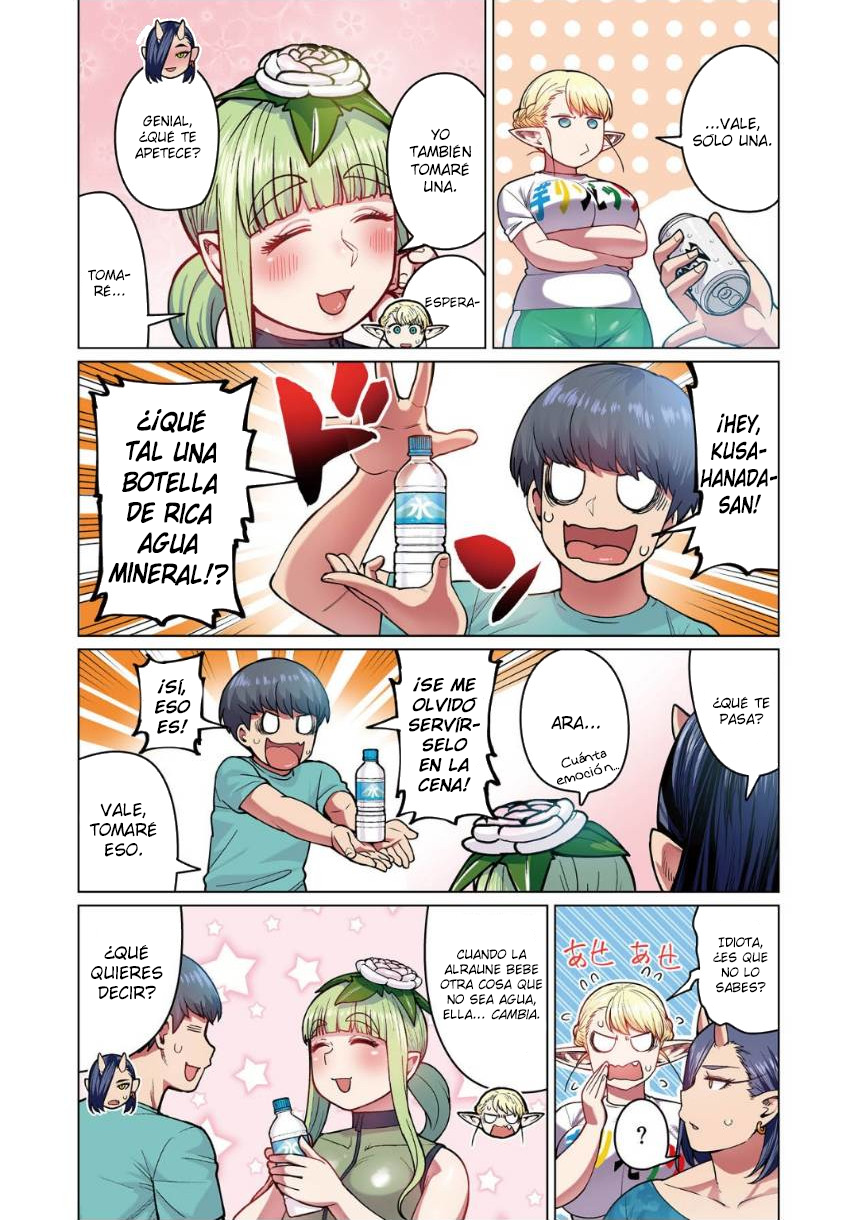 Shin Elf-san wa Yaserarenai. (Official Colored) Flor Codiciosa 第26页