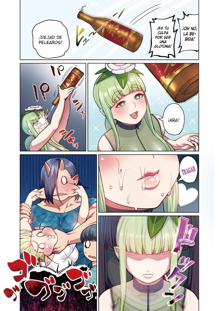 Shin Elf-san wa Yaserarenai. (Official Colored) Flor Codiciosa 第31页