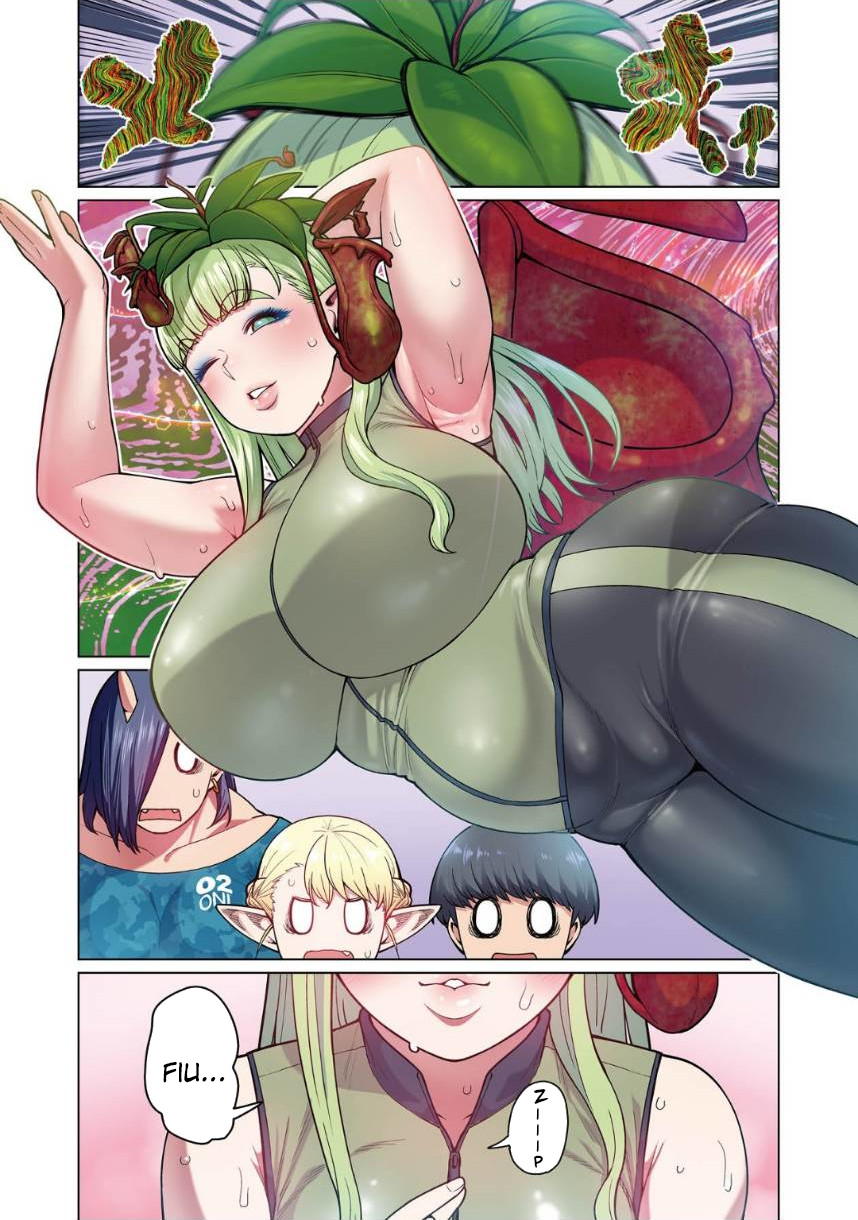 Shin Elf-san wa Yaserarenai. (Official Colored) Flor Codiciosa 第32页