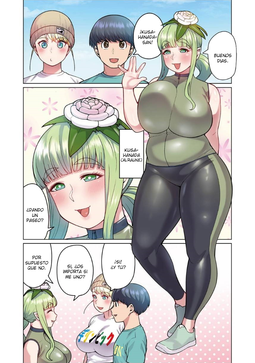 Shin Elf-san wa Yaserarenai. (Official Colored) Flor Codiciosa 第10页