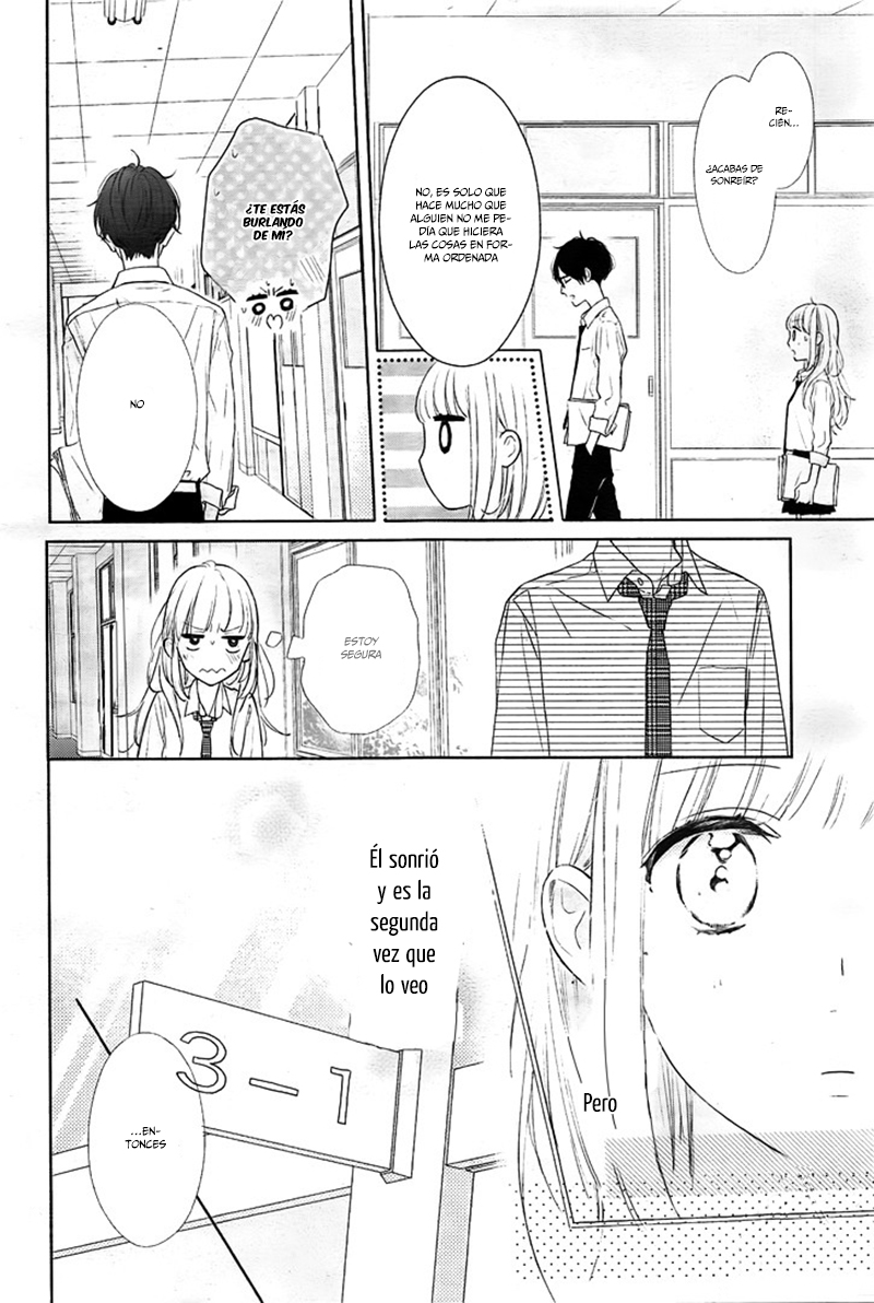 Shunkan Gradation Vol. 1 Ch. 3 第11页