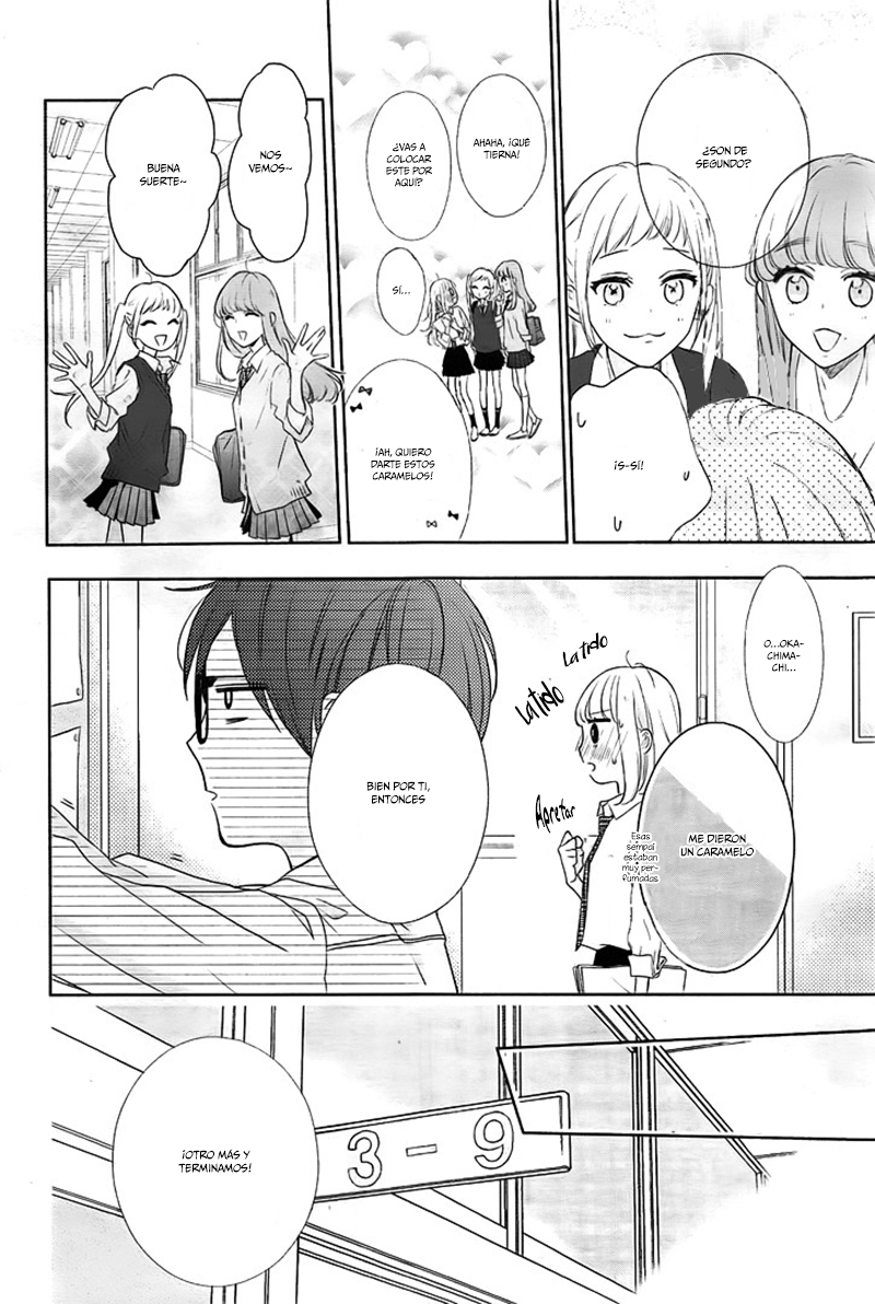 Shunkan Gradation Vol. 1 Ch. 3 第13页