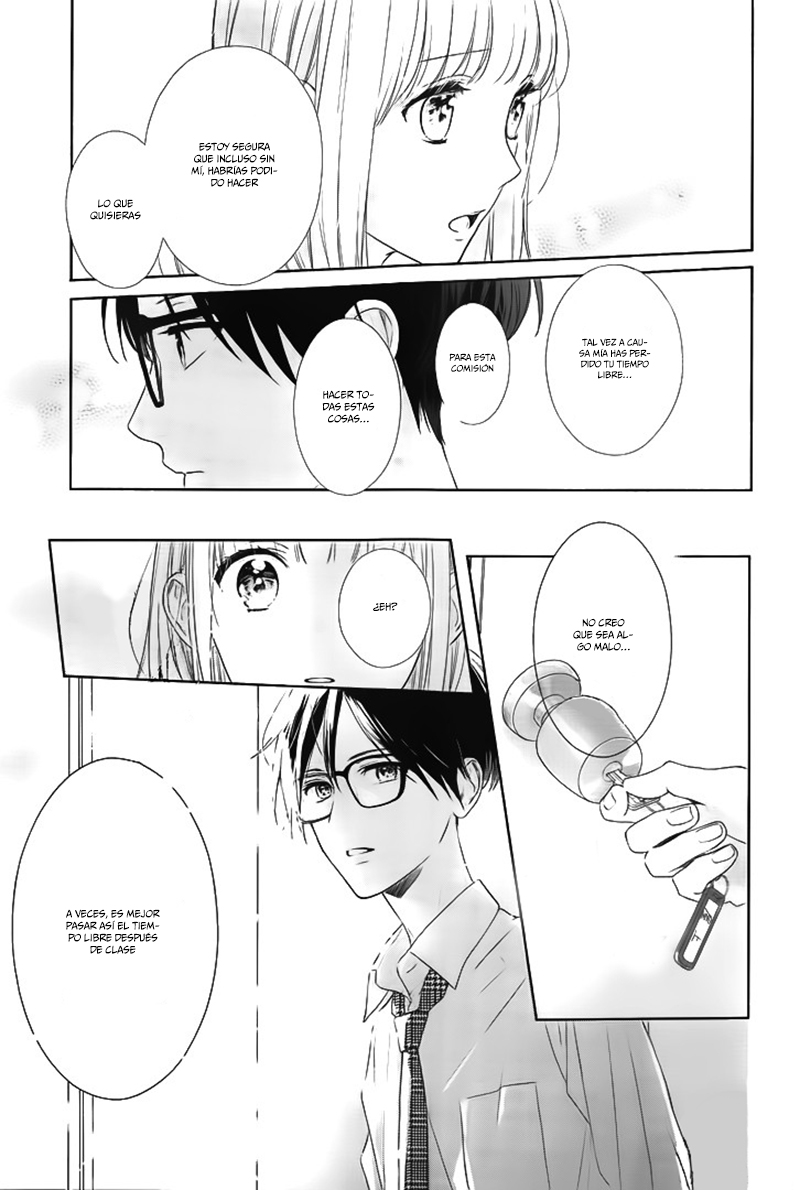 Shunkan Gradation Vol. 1 Ch. 3 第18页