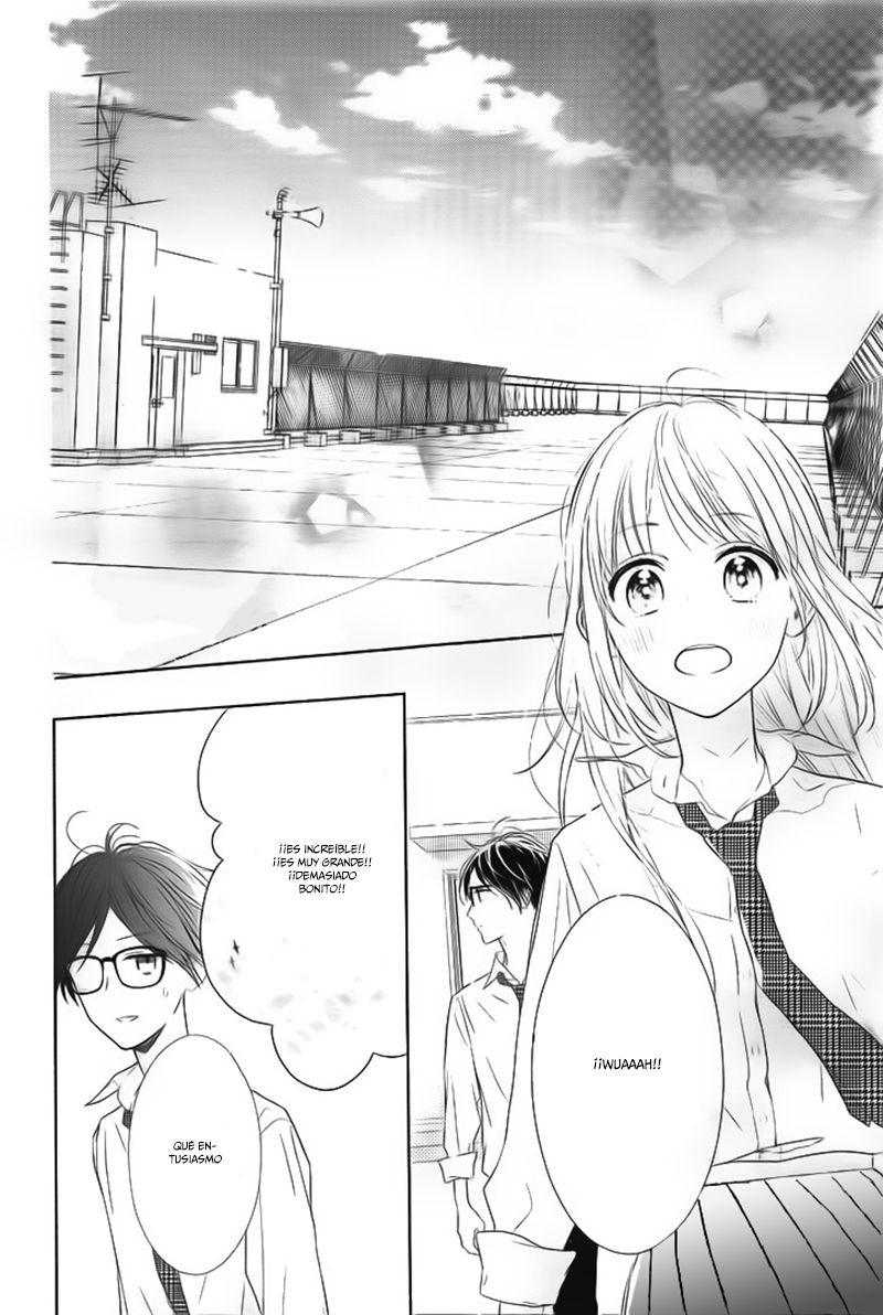 Shunkan Gradation Vol. 1 Ch. 3 第19页