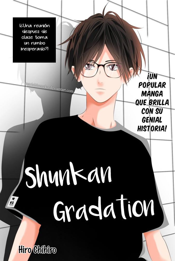 Shunkan Gradation Vol. 1 Ch. 3 第4页