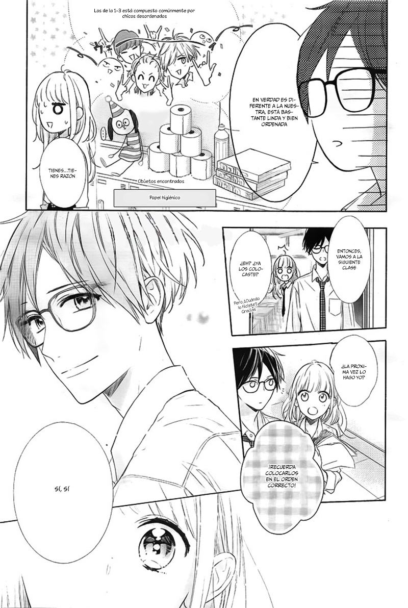 Shunkan Gradation Vol. 1 Ch. 3 第10页