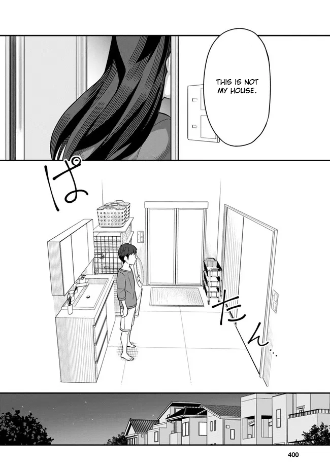 Imouto ni Kiiteminai to Communication Error 第18页