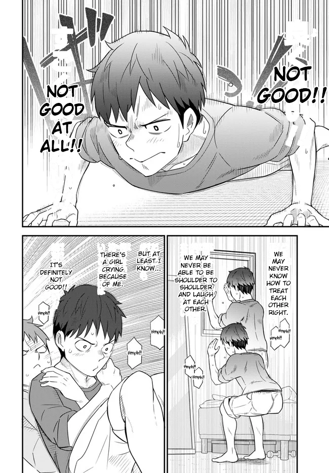 Imouto ni Kiiteminai to Communication Error 第20页